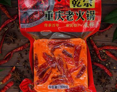 重慶火鍋底料及其它調味品的保存方法！