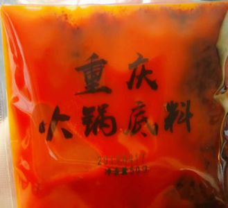 看這里，乾宗教你如何挑選火鍋底料