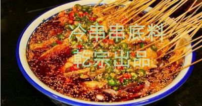 2019年火鍋店的創意營銷方案，新鮮出爐！！！
