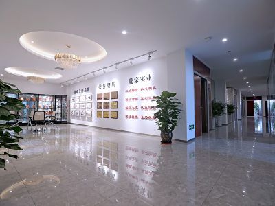 辦公區