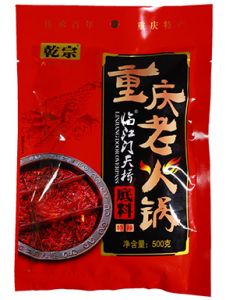 重慶火鍋底料批發-500克特辣