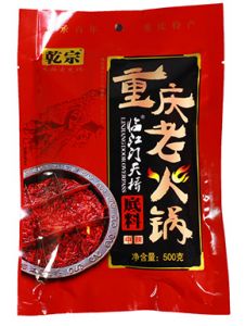 重慶火鍋底料批發-500克微辣