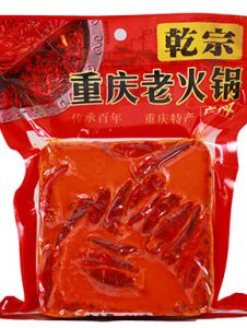 重慶火鍋底料批發-方塊底料