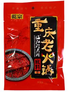 重慶火鍋底料批發-200克特辣