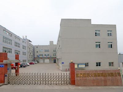 廠區環境