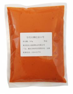 牛油紅油3號(hào)