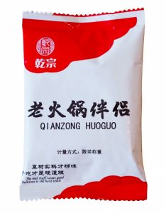 產品系列