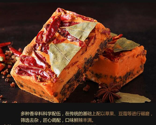 重慶乾宗調味品手工牛油火鍋底料，大家都喜歡的味道！